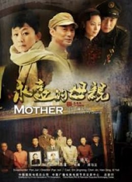 梦蝶-斗鱼前主播[370P+7V/450MB]